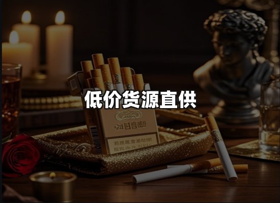 专业优势